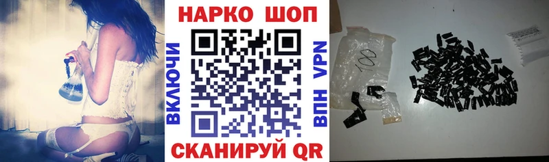 Купить Гашиш  АМФЕТАМИН  МЕФ  Чистополь