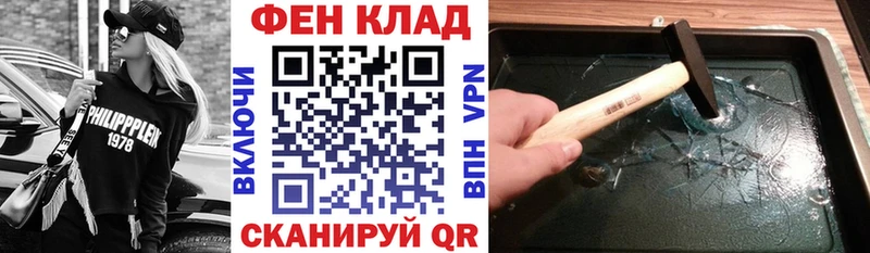 АМФЕТАМИН 98%  Купить где  Чистополь 