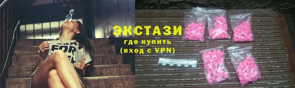 мет Богородицк