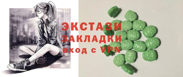 дмт Белоозёрский