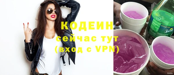 дмт Белоозёрский