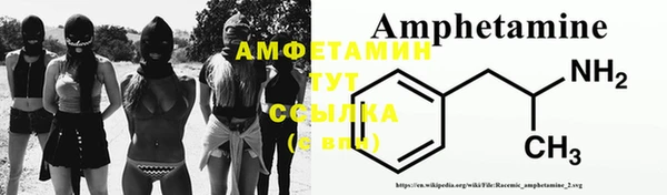 дмт Белоозёрский