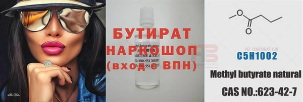 дмт Белоозёрский