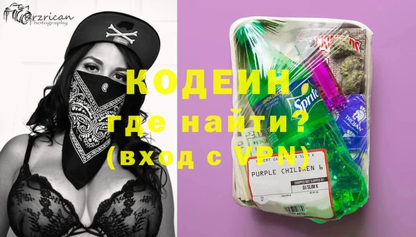 дмт Белоозёрский