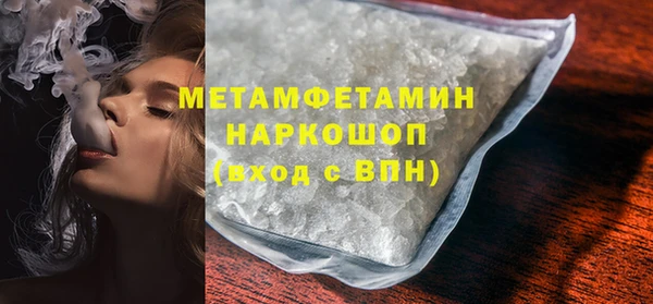 дмт Белоозёрский