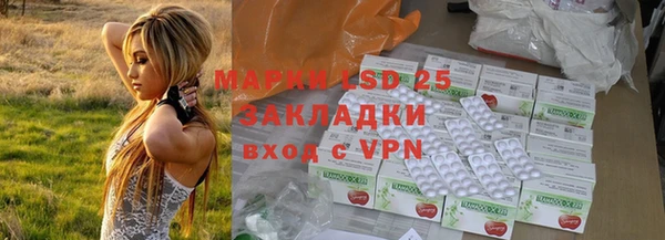 дмт Белоозёрский