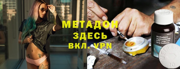 дмт Белоозёрский