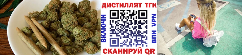 Дистиллят ТГК THC oil Купить Чистополь